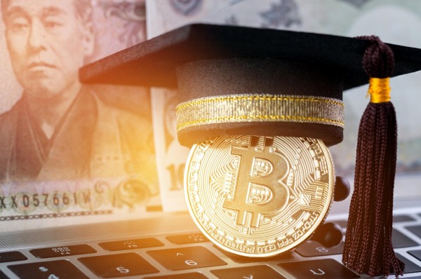 BLOCKCHAIN