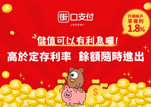 新聞稿照片2.jpg