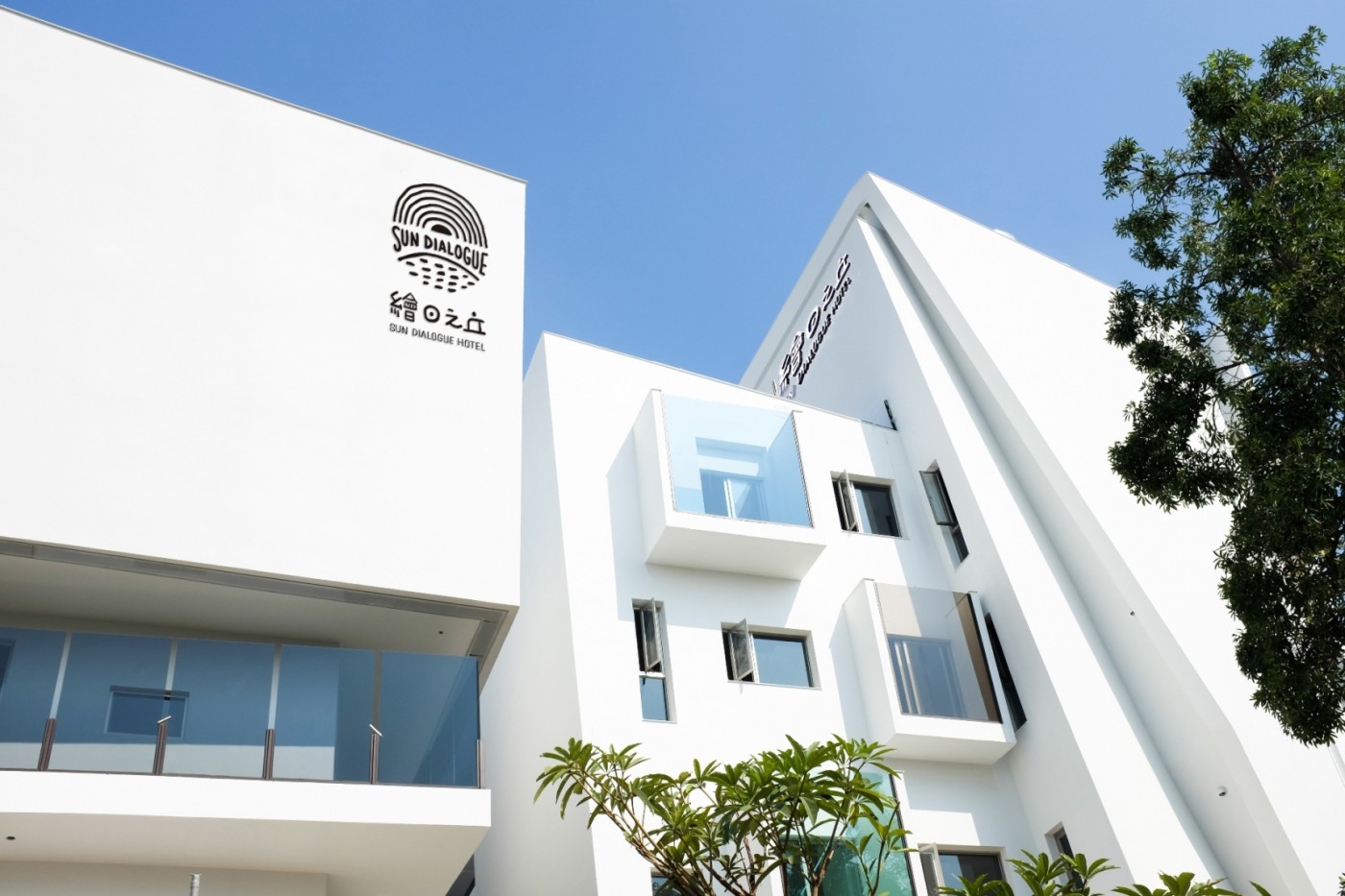 天成文旅-繪日之丘 外觀.jpg