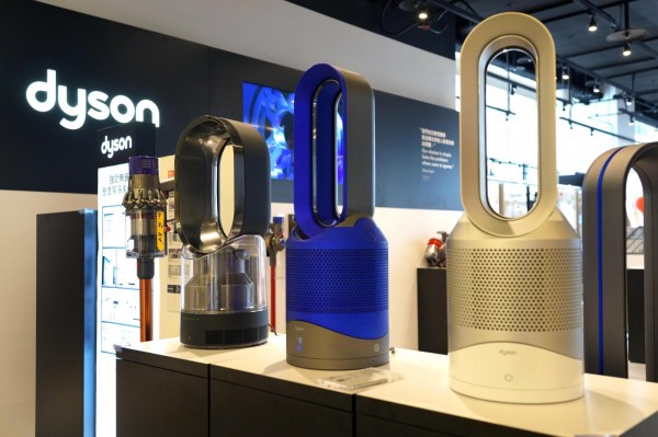 Dyson