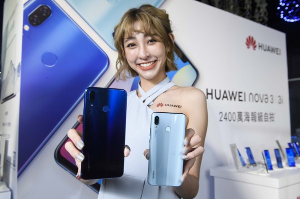 【HUAWEI】華為nova 3/3i.JPG