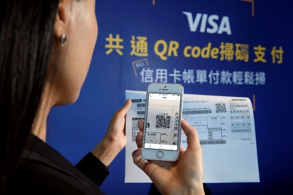 Visa