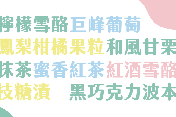 0N5HtaG_结果.png