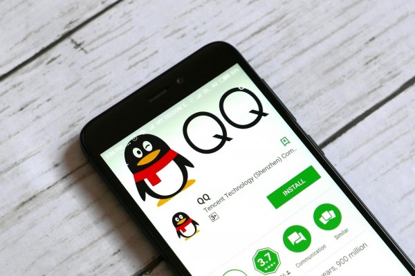 QQ 音樂