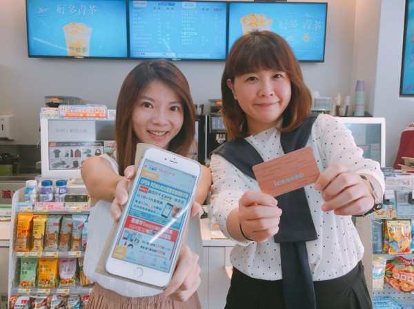 7-ELEVEN看準APP市場,早於2015年就推出OPENPOINT的APP,目前會員人數更高達1
