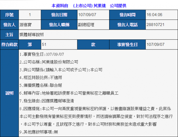 未命名.png