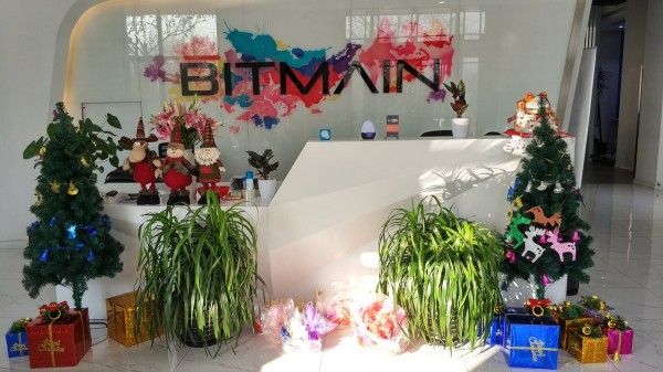 Bitmain