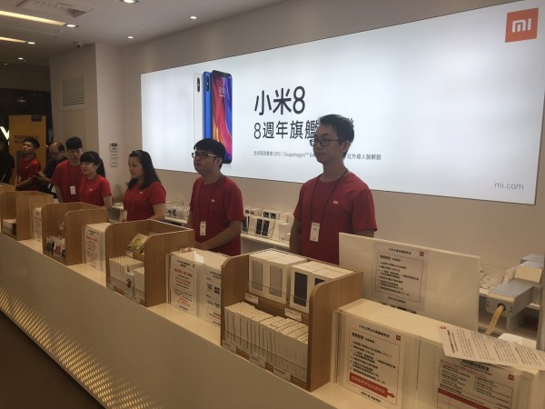 小米之家信義威秀店