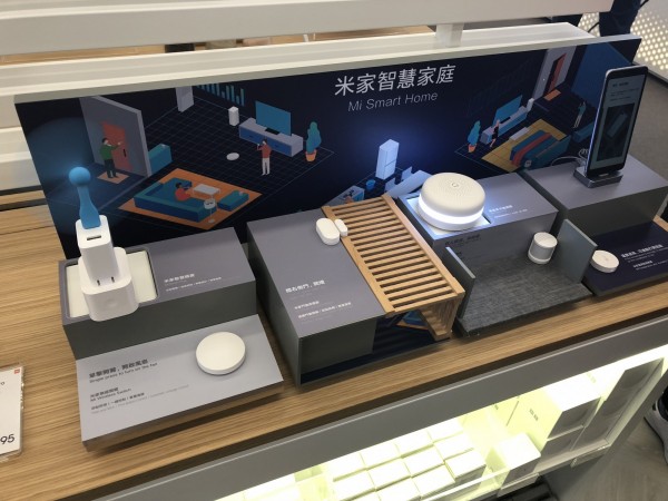 小米之家信義威秀店