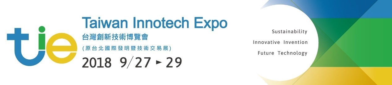 TAIWAN INNOTECH EXPO.jpg