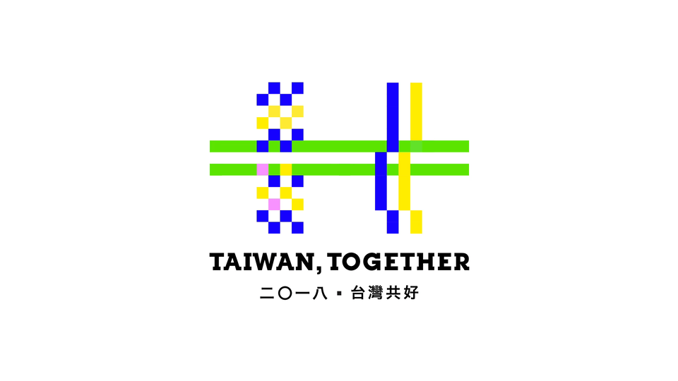 180910-雙十國慶loop#9.gif