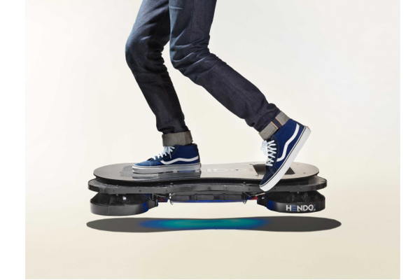 Hendo Hoverboard