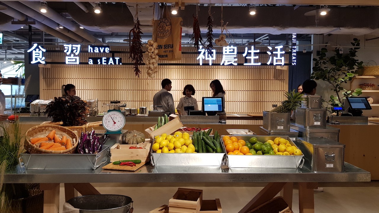誠品生活南西_150107.jpg