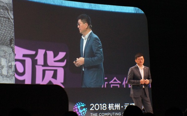 銀泰商業執行長陳曉東