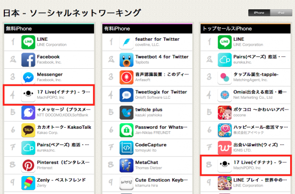 螢幕快照 2018-09-25 下午5.56.58.png