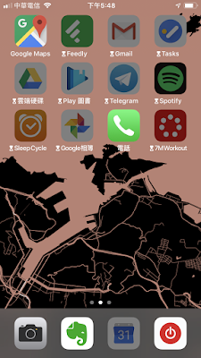 如何利用 iOS 12「螢幕保護時間-8_IMG_4371.PNG