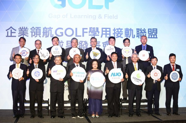 GOLF學用接軌聯盟_2018_09_26_蔡仁譯攝-1.jpg