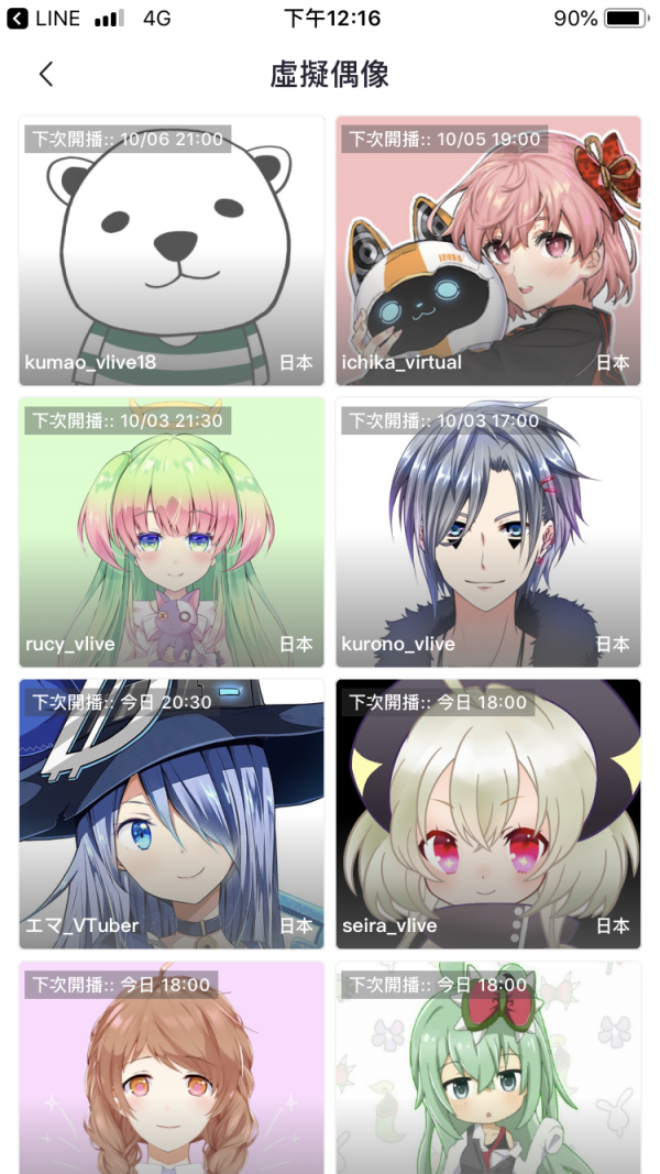 IMG_3092.PNG