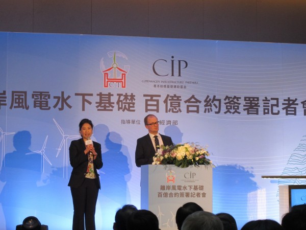 CIP台灣區計畫執行長侯奕愷