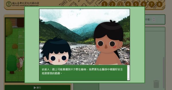 02.png