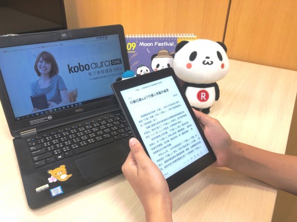 【新聞照片2】Kobo aura ONE具大容量、大尺寸及防水等級IPX8等強大功能,提供讀者享受全