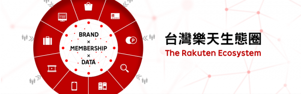 info-banner_900-300.png