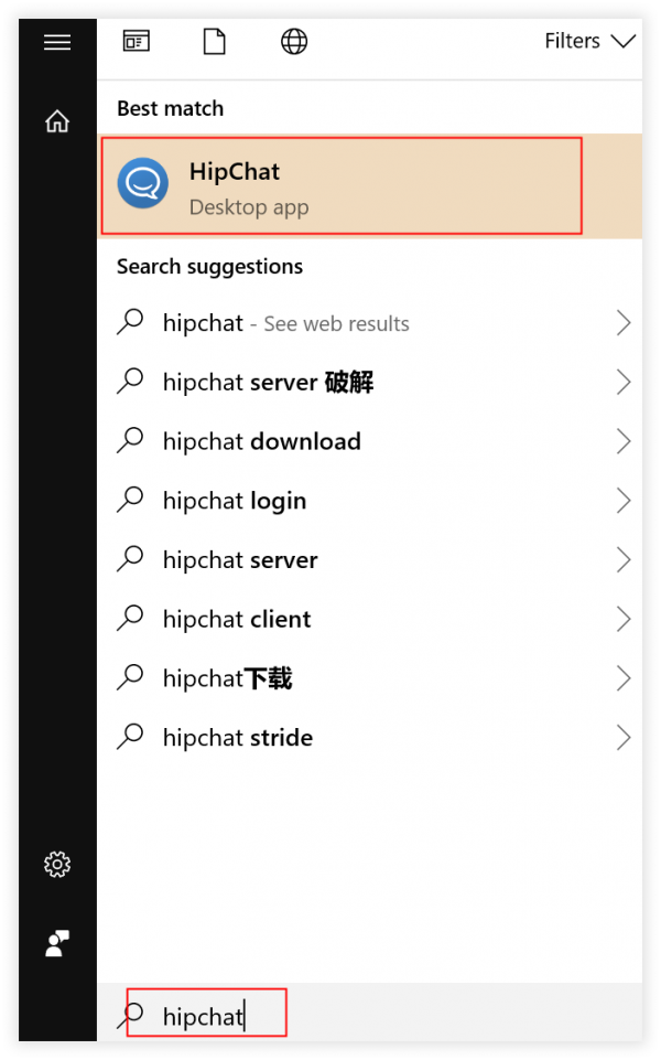自動開啟程式.png