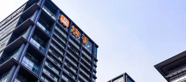 快手.png