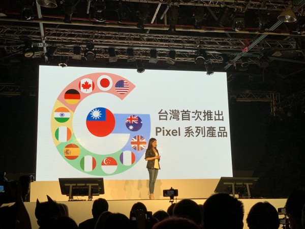 Google Pixel3.jpg