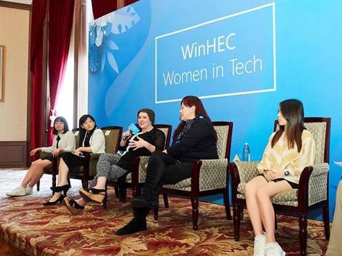 微軟Women in Tech