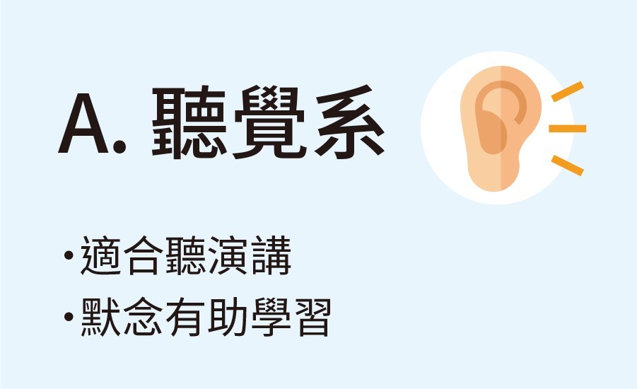 測驗-8.jpg