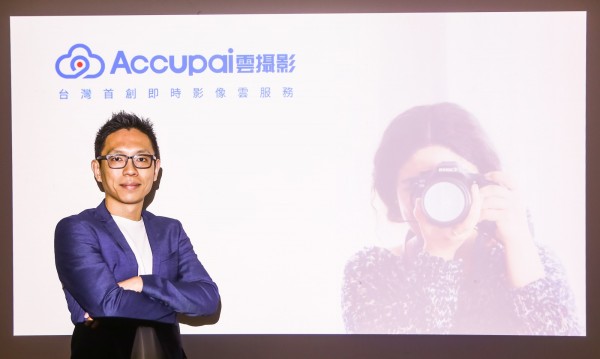 Accupai_2018_11_02_蔡仁譯攝-1.jpg