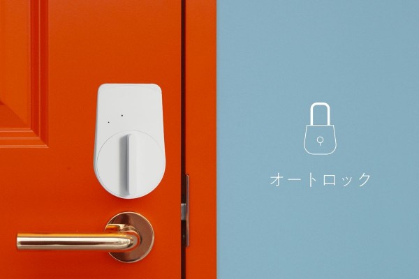Sesame Mini 智慧鎖