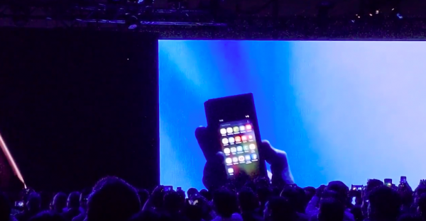 Samsung Foldable Phone