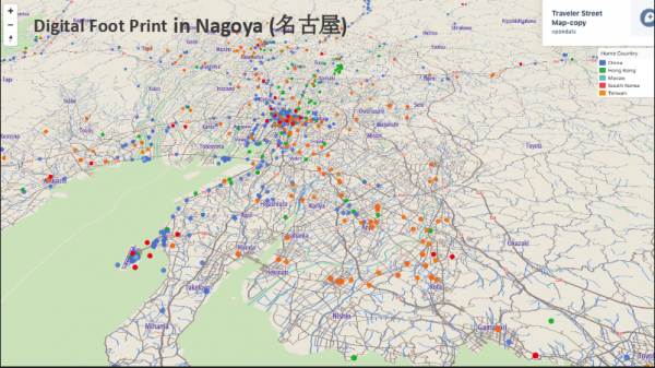 螢幕快照 2018-11-09 下午5.53.55.png