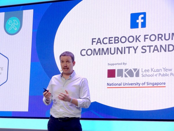 Facebook全球社群營運主管戴夫·葛瑞吉提(Dave Geraghty).JPG