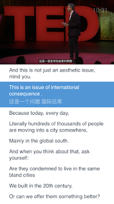 Flowlingo-05.PNG