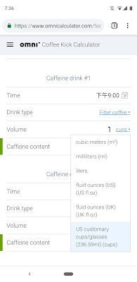 何時喝咖啡最能提振精神?_4.png
