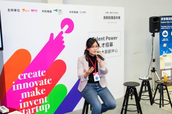 Yourator 新創職涯平台創辦人 Lydia Chen.jpg