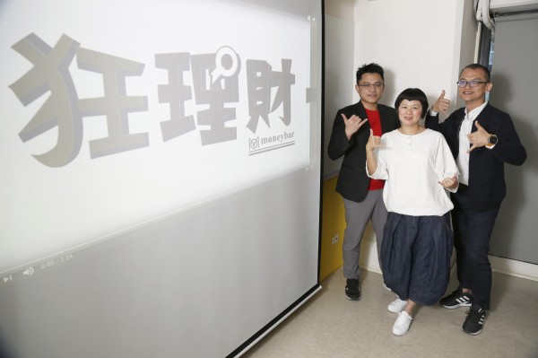 Moneybar團隊照片