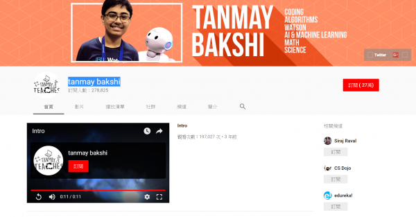 Tanmay Bakshi