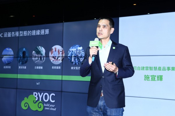 宏碁記者會_2018_11_19_蔡仁譯攝-1.jpg