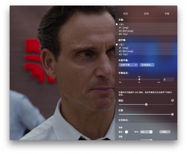 Mac新手的入門App指南1.jpg