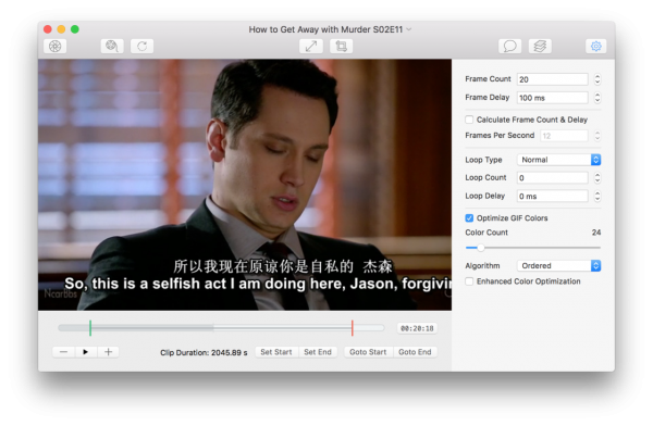 Mac新手的入門App指南8.png