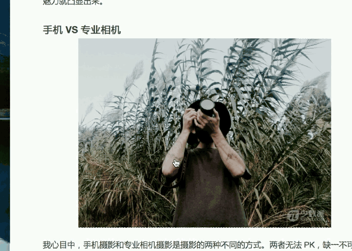 Mac新手的入門App指南15.gif