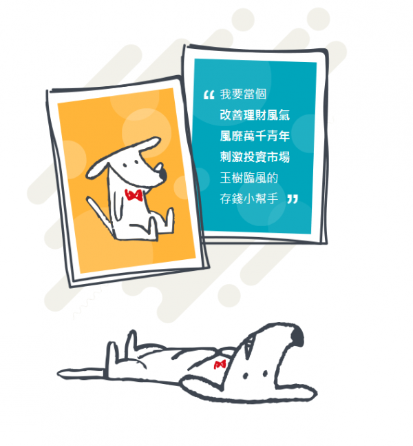 未命名.png