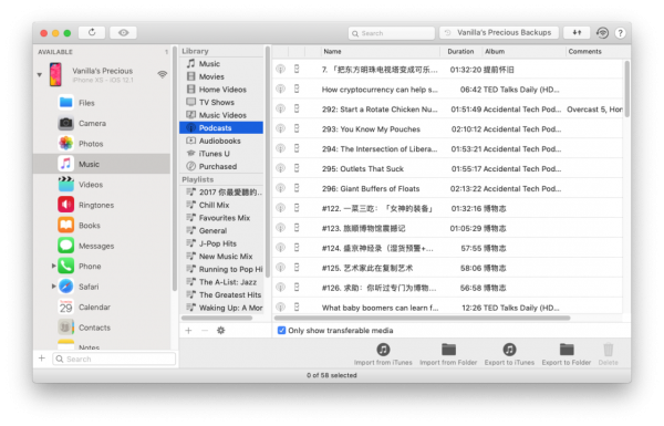 Mac新手的入門App指南21.png