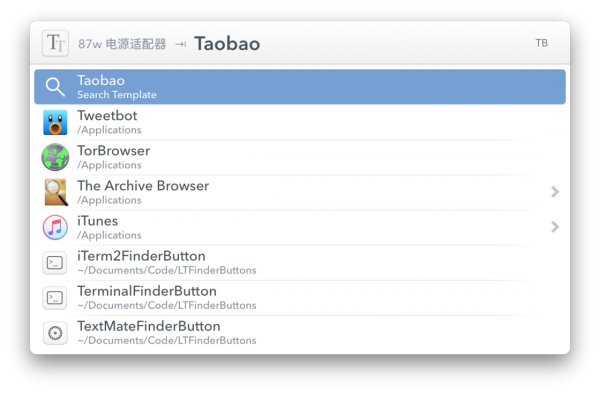 Mac新手的入門App指南23.png