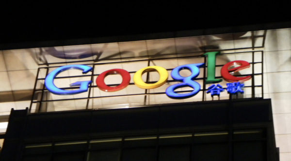 Google China
