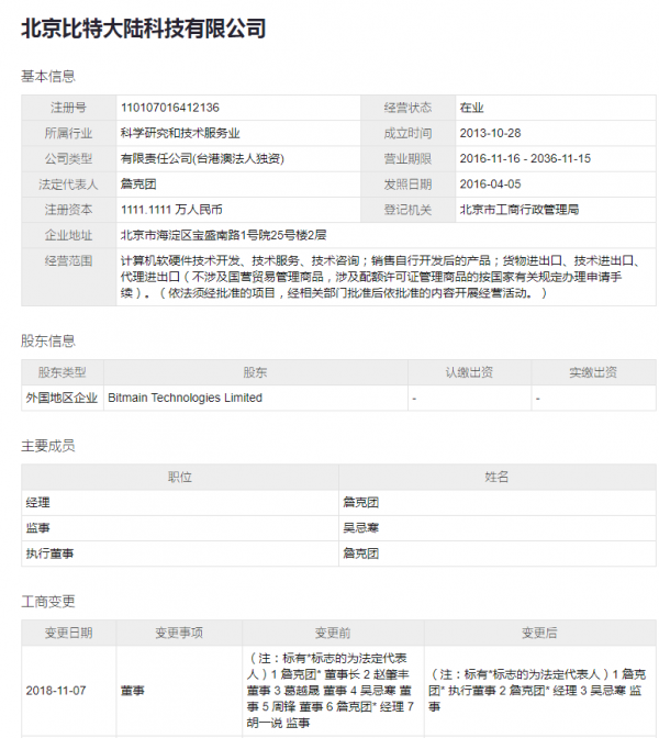 未命名.png